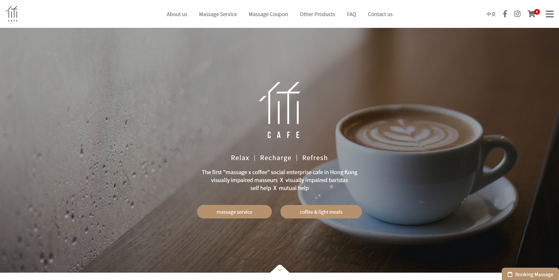Hong Kong Blind Union's Social Enterprise Cafe website